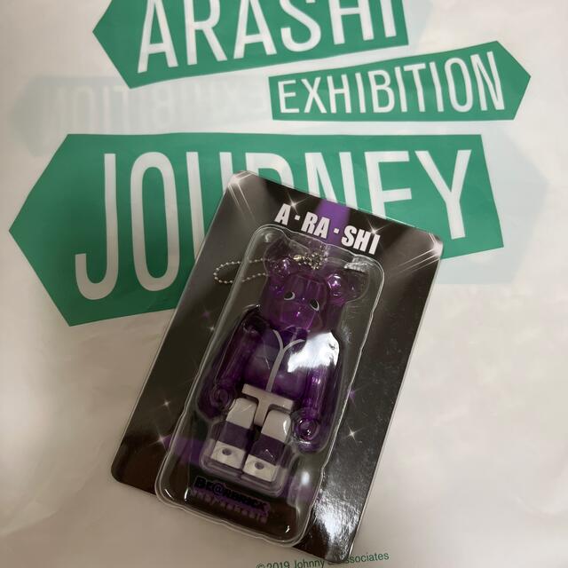 Johnny's(ジャニーズ)のARASHI ベアブリック　松本潤 エンタメ/ホビーのタレントグッズ(アイドルグッズ)の商品写真