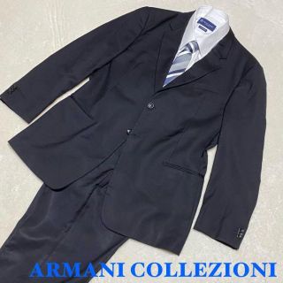 ARMANI COLLEZIONI - 【美品】アルマーニコレツィオーニ セットアップ