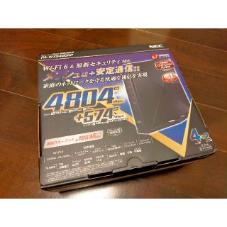 エヌイーシー(NEC)の【新品未開封】NEC 無線ルータ PA-WX5400HP ブラック(PC周辺機器)