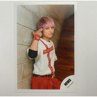 ニュース(NEWS)の手越祐也 公式写真 (204)(アイドルグッズ)