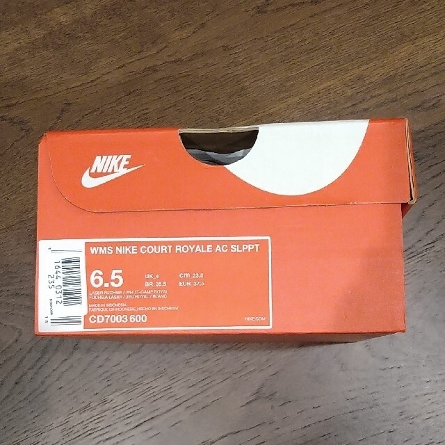 NIKE(ナイキ)の【新品未使用】ナイキ ウィメンズ コート ロイヤル スリップト レディースの靴/シューズ(スニーカー)の商品写真