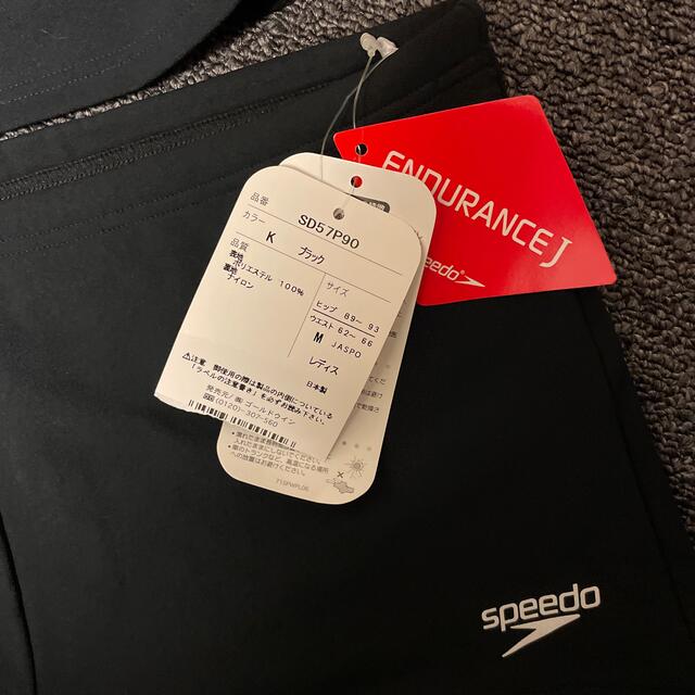 SPEEDO(スピード)の  スピード Speedo 水着 セパレート M レディースの水着/浴衣(水着)の商品写真