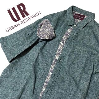 アーバンリサーチ(URBAN RESEARCH)の【美品】アーバンリサーチ　ペイズリー柄　長袖ネルシャツ　グリーン　40 L相当(シャツ)