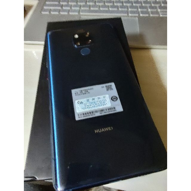 【美品】Huawei mate20x 6G+128G 7.2インチファブレット