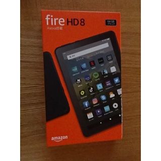新品 Fire HD 8 タブレット ブラック　2GB / 64GB(タブレット)