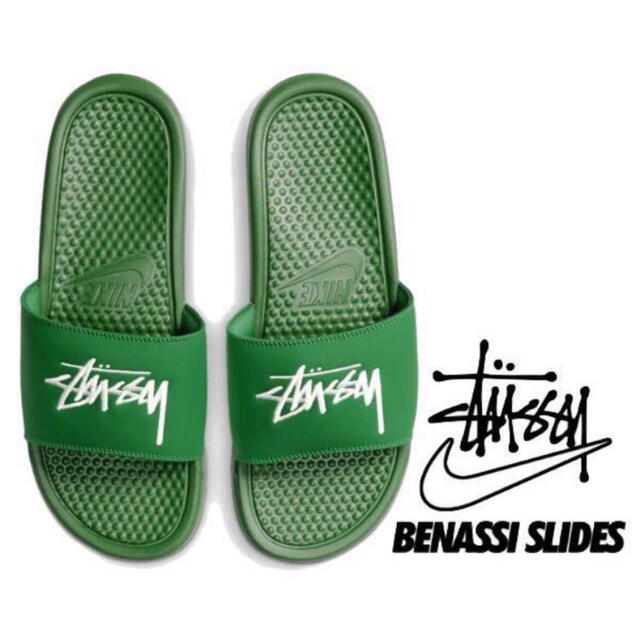 stussy NIKE ナイキ ベナッシ ステューシー