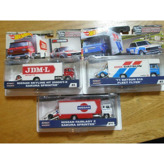日産 - ホットウィール・プレミアム　TEAM TRANSPORT　3台セット
