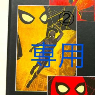 マーベル(MARVEL)の陽天様専用　スパイダーマン ハッピーくじ　ポスター ②(ポスター)