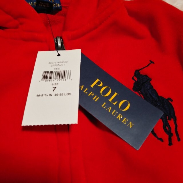 POLO RALPH LAUREN(ポロラルフローレン)のラルフローレン　パーカー キッズ/ベビー/マタニティのキッズ服男の子用(90cm~)(ジャケット/上着)の商品写真