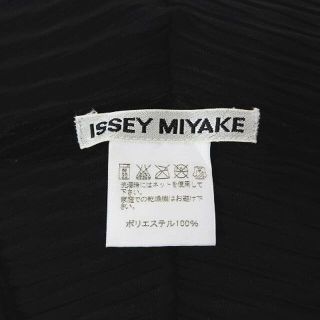 12ss ISSEY MIYAKE プリーツ ボレロ ジャケット 黒 ▲A10