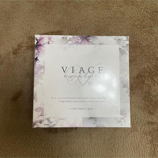 Viage ビューティアップ ナイトブラ (ブラ)