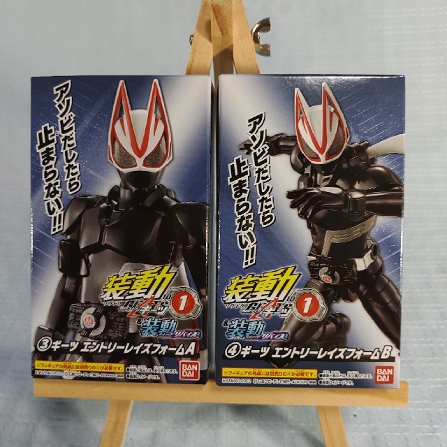 BANDAI(バンダイ)の装動　仮面ライダーギーツ　エントリーレイズフォーム エンタメ/ホビーのフィギュア(特撮)の商品写真