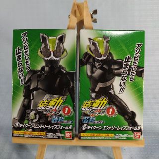 バンダイ(BANDAI)の装動　仮面ライダーギーツ　タイクーン　エントリーレイズフォーム(特撮)