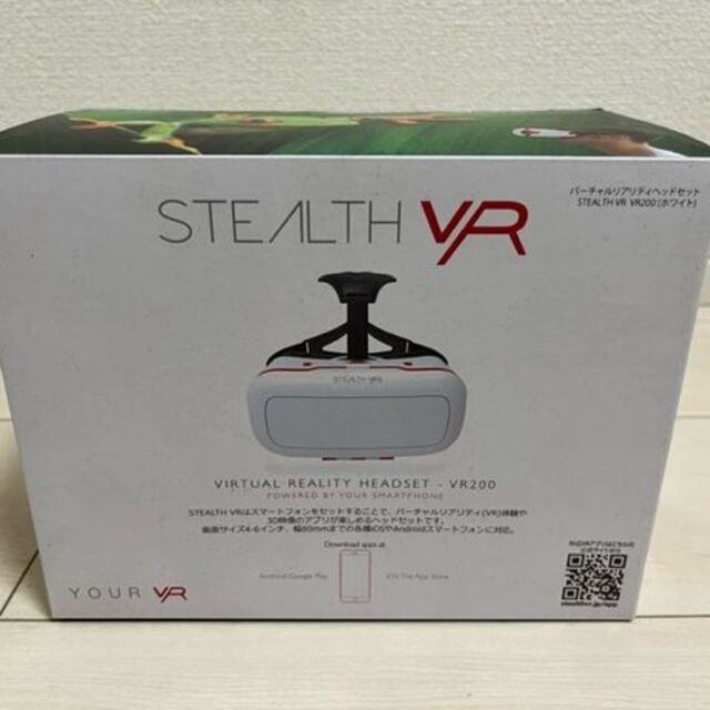 A4T STEALTH VR スマートフォン対応［4～6インチ］VR200WHT