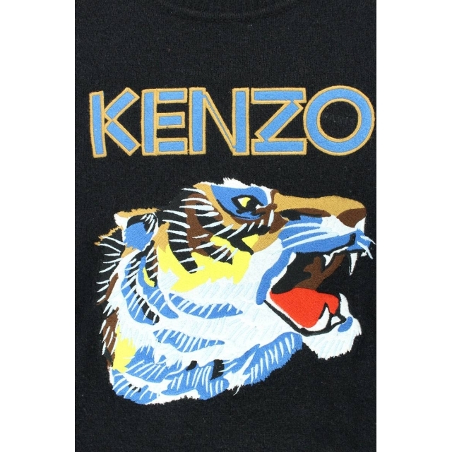 KENZO ロゴ 虎刺繍 ニット - ニット/セーター