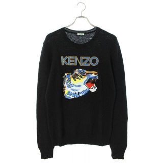 ケンゾー(KENZO)のケンゾー タイガー刺繍ウールニット メンズ M(ニット/セーター)