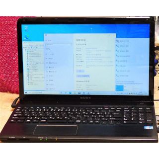 PC/タブレット ノートPC VAIO - 美品VAIO Core i5/ブルーレイ/1TB/4GB/ブラックの通販|ラクマ PC/タブレット ノートPC VAIO - 美品VAIO Core i5/ブルーレイ/1TB/4GB/ブラックの通販|ラクマ