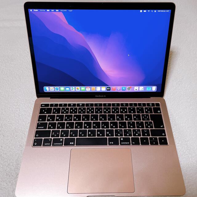 MacBook Air2018  model A1932 ゴールド