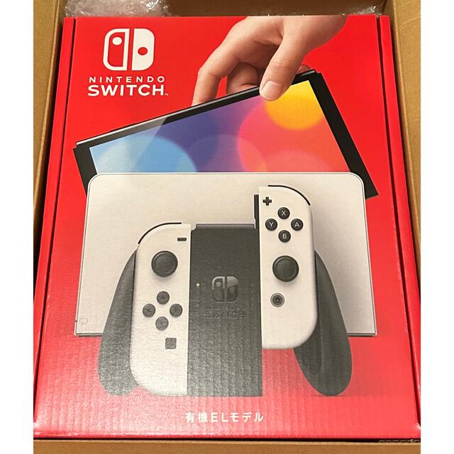 任天堂Switch 有機EL ホワイト