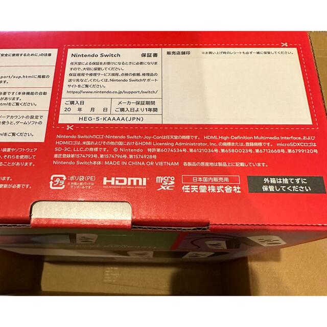 Nintendo Switch(ニンテンドースイッチ)の任天堂Switch 有機EL ホワイト  エンタメ/ホビーのゲームソフト/ゲーム機本体(家庭用ゲーム機本体)の商品写真