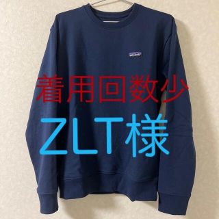 パタゴニア(patagonia)のパタゴニア　スウェット　クラシックネイビー　Sサイズ　2018年モデル(スウェット)