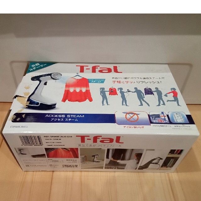 T-fal(ティファール)のティファール　スチームアイロン スマホ/家電/カメラの生活家電(アイロン)の商品写真