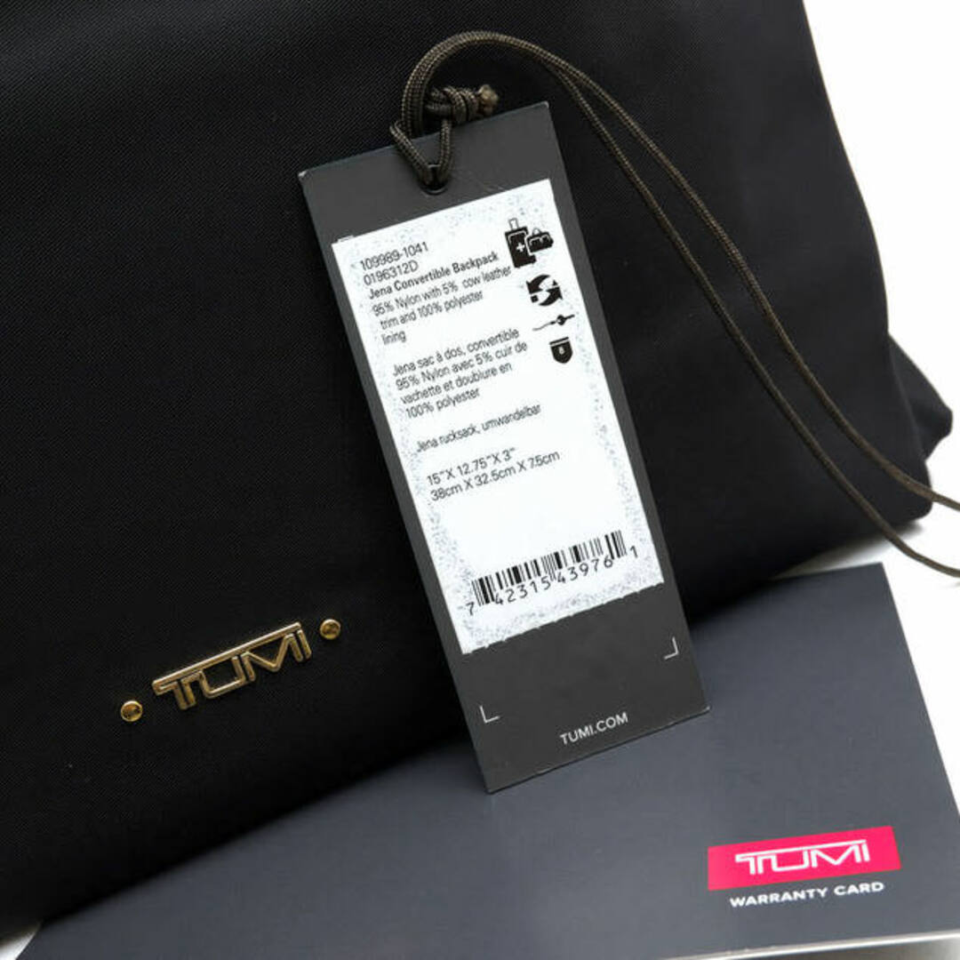 TUMI - トゥミ/TUMI リュック バッグ デイパック バックパック TUMI - トゥミ/TUMI リュック バッグ デイパック バックパック