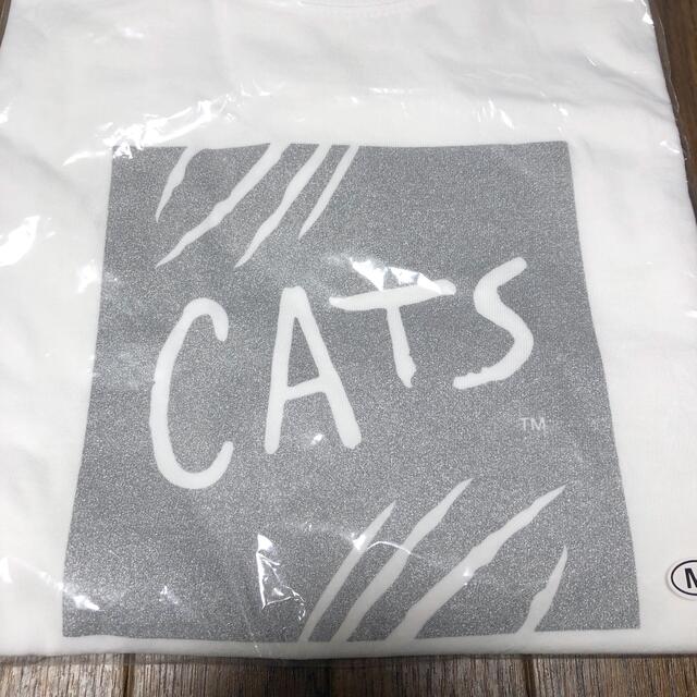 【未使用】【cats】劇団四季　catsシルバーTシャツ　Mサイズ