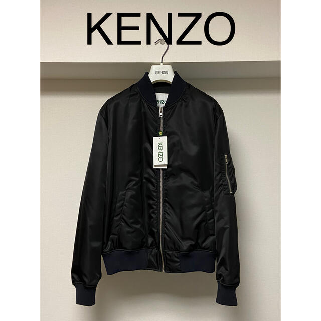 KENZO - 【再値下げ】KENZO MA-1【新品未使用タグ・ハンガー付き】の 
