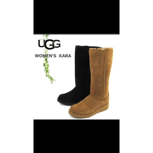 タイムセール★新品★UGG★アグ★ロングブーツ★22センチレディース