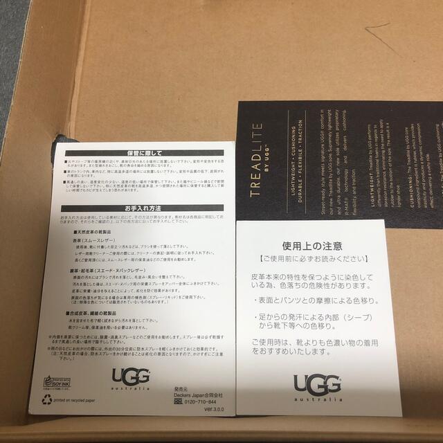 UGG(アグ)のタイムセール★新品★UGG★アグ★ロングブーツ★22センチ レディースの靴/シューズ(ブーツ)の商品写真