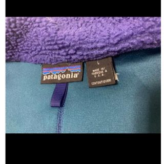 パタゴニア patagonia レトロx 初期型 F5