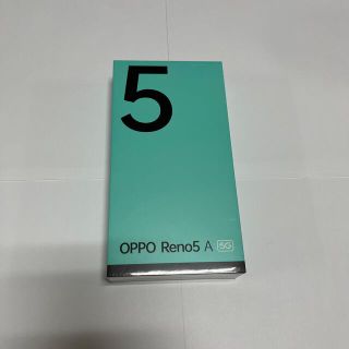 オッポ(OPPO)のOppo Reno5 a 本体　新品未使用未開封(スマートフォン本体)