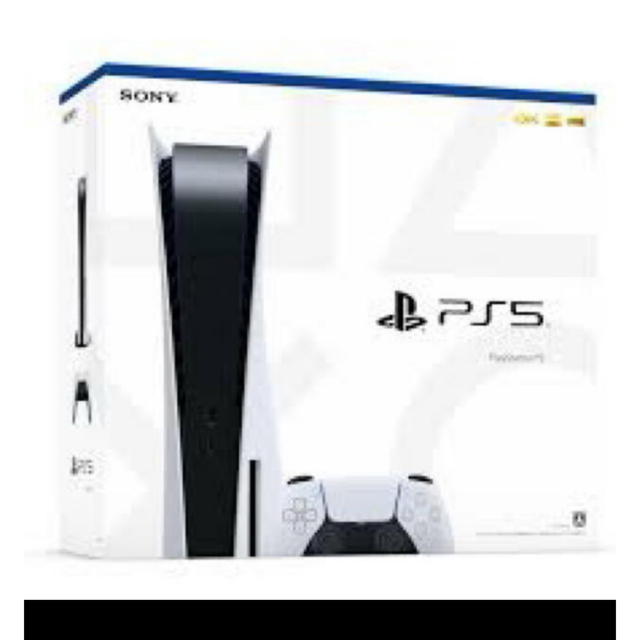 PlayStation 5 ディスクドライブ   CFI-1200A01 PS5CFI-1200A01