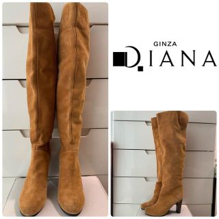 ダイアナ(DIANA)のダイアナ　ライトブラウンスエード　ロングブーツ　専用(ブーツ)