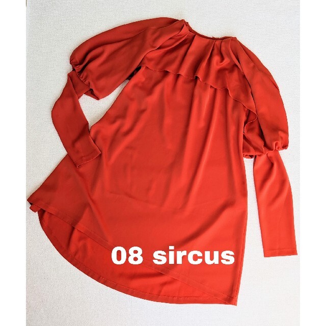 08sircus(ゼロエイトサーカス)の【未使用に近い美品】08 sircus ワンピース レディースのワンピース(ひざ丈ワンピース)の商品写真