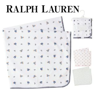 ポロラルフローレン(POLO RALPH LAUREN)の【新品/未使用】ポロ ラルフ ローレン ベビーブランケット　ブルー(おくるみ/ブランケット)