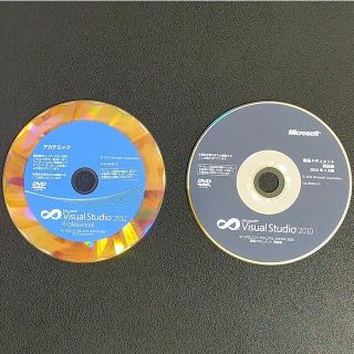 Visual Studio 2010 Professional アカデミック