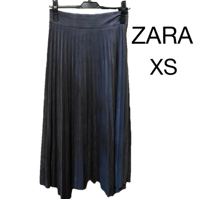 ZARA(ザラ)のZARA プリーツスカート　XS レディースのスカート(ロングスカート)の商品写真