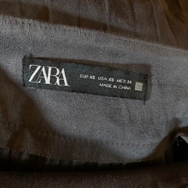 ZARA(ザラ)のZARA プリーツスカート　XS レディースのスカート(ロングスカート)の商品写真