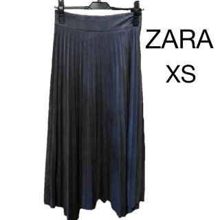 ザラ(ZARA)のZARA プリーツスカート　XS(ロングスカート)