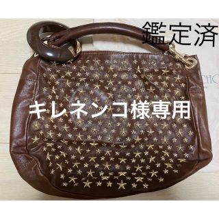 ジミーチュウ(JIMMY CHOO)のJIMMY CHOO ショルダーバッグ　ソーラースカイバッグスタースタッズ 中古(ショルダーバッグ)