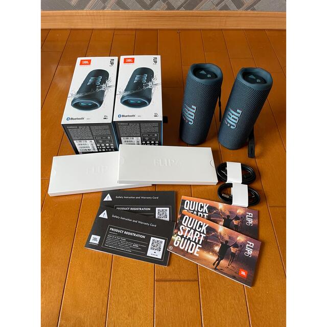 美品! JBL FLIP6×2 美品! JBL FLIP6×2