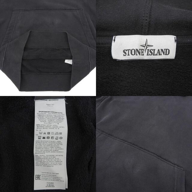 STONE ISLAND(ストーンアイランド)のストーンアイランド トップス L メンズのトップス(パーカー)の商品写真