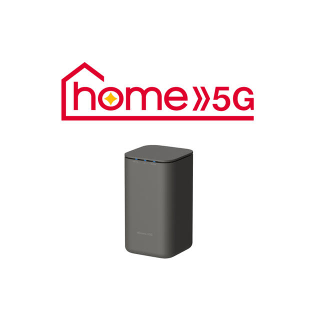 新作人気 docomo home5G HR01 ドコモ ホーム5G UAnqt-m97916338279