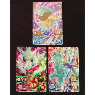 ドラゴンボール(ドラゴンボール)のスーパードラゴンボールヒーローズ　3枚セット　プティン　トワ　ラグス　SR(カード)