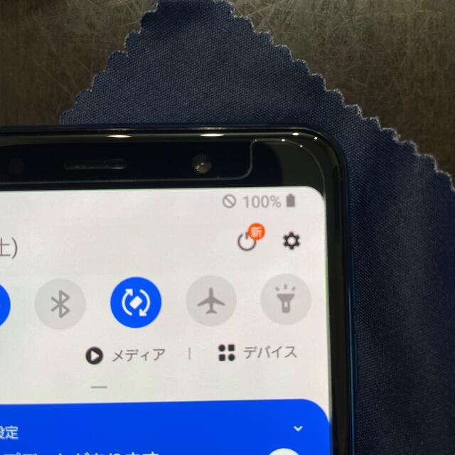 SAMSUNG(サムスン)のギャラクシーA7  スマホ　Android スマホ/家電/カメラのスマートフォン/携帯電話(スマートフォン本体)の商品写真