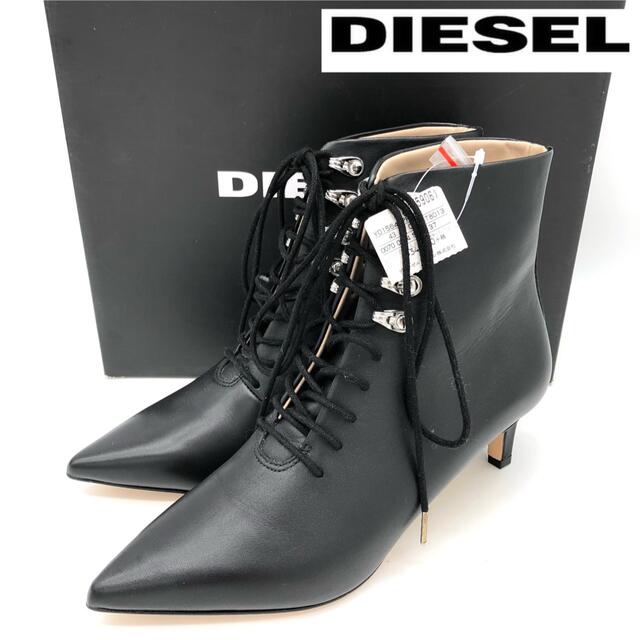 DIESEL(ディーゼル)の【新品】DIESEL ディーゼル ポインテッドトゥ レースアップ ブーツ レディースの靴/シューズ(ブーツ)の商品写真