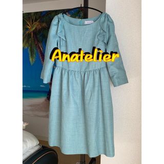 アナトリエ(anatelier)のAnatelier レディース、ワンピース、Ｓサイズ、若草色(ひざ丈ワンピース)