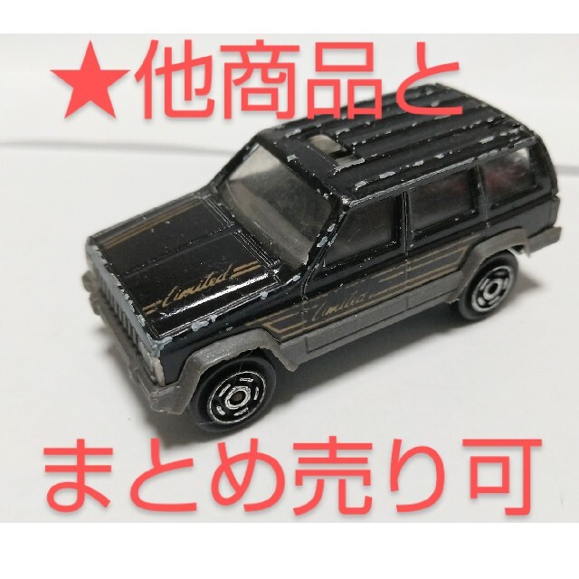 majoRETTE　No.224 Jeep Cherokee (不足あり エンタメ/ホビーのおもちゃ/ぬいぐるみ(ミニカー)の商品写真